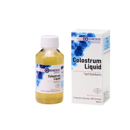 COLOSTRUM LIQUID (ΠΡΩΤΟΓΑΛΑ) VIOGENESIS 125ml VIOGENESIS